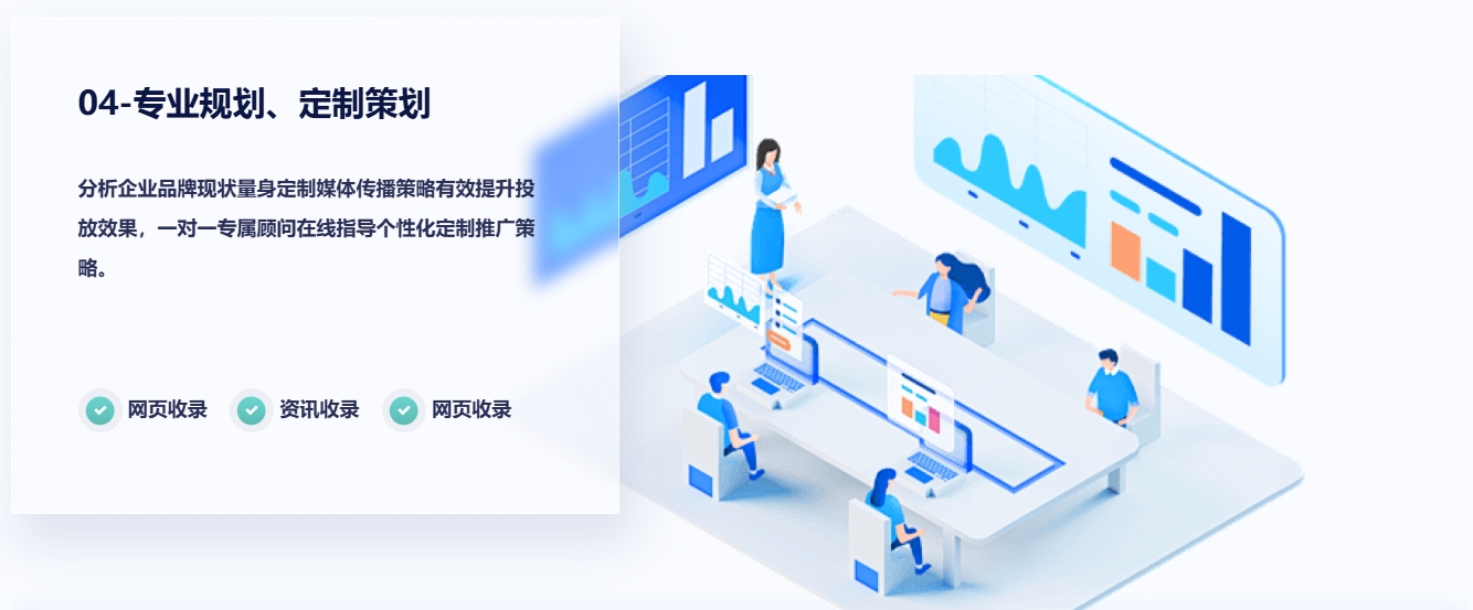 LED户外照明