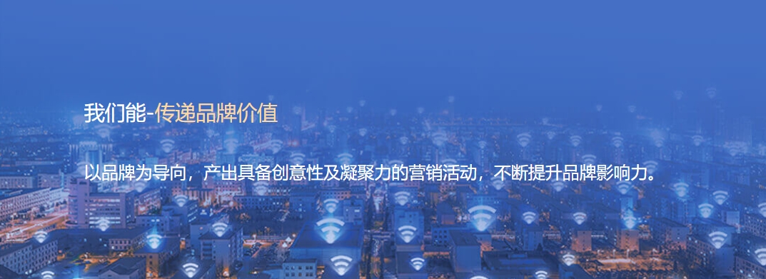 工业机器人