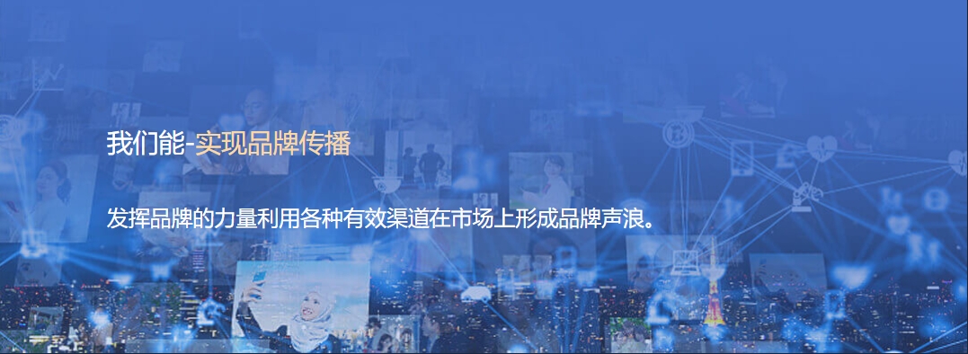 LED户外照明